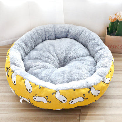 Dog And Cat Litter Padded With Round Cotton - My Store