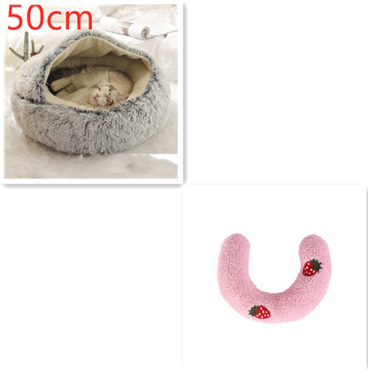 2 In 1 Dog And Cat Bed Pet Winter Bed Round Plush Warm Bed House Soft Long Plush Pets Bed Pet Products - My Store