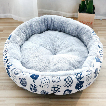 Dog And Cat Litter Padded With Round Cotton - My Store