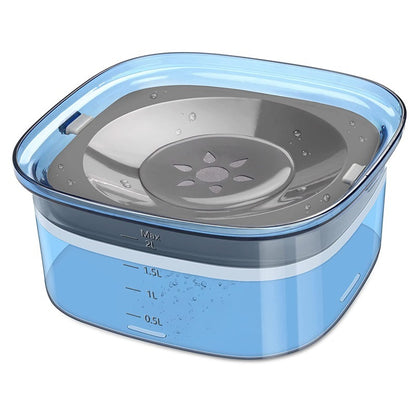 Pet Dog Floating Water Bowl Splash-proof Not Wet Mouth - My Store
