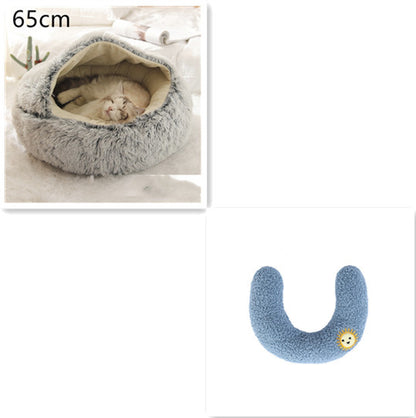 2 In 1 Dog And Cat Bed Pet Winter Bed Round Plush Warm Bed House Soft Long Plush Pets Bed Pet Products - My Store