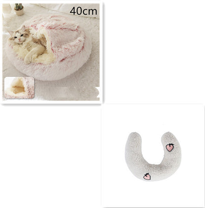 2 In 1 Dog And Cat Bed Pet Winter Bed Round Plush Warm Bed House Soft Long Plush Pets Bed Pet Products - My Store