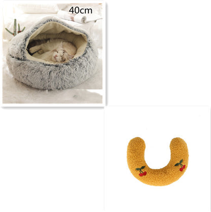 2 In 1 Dog And Cat Bed Pet Winter Bed Round Plush Warm Bed House Soft Long Plush Pets Bed Pet Products - My Store