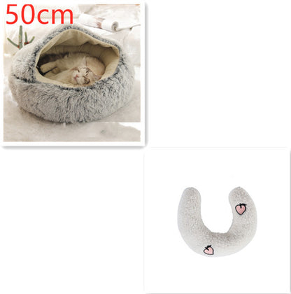 2 In 1 Dog And Cat Bed Pet Winter Bed Round Plush Warm Bed House Soft Long Plush Pets Bed Pet Products - My Store