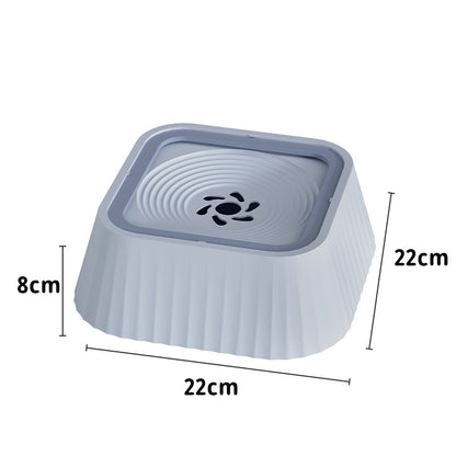 Pets Dog Cat Bowl Floating Bowl Water Drinker Not Wet Mouth Splash Water Portable Dog Bowl Not Sprinkler Pet Drinking Bowl Cup Pet Products - My Store
