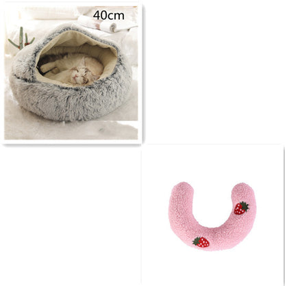 2 In 1 Dog And Cat Bed Pet Winter Bed Round Plush Warm Bed House Soft Long Plush Pets Bed Pet Products - My Store