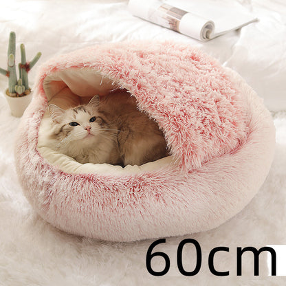 2 In 1 Dog And Cat Bed Pet Winter Bed Round Plush Warm Bed House Soft Long Plush Pets Bed Pet Products - My Store