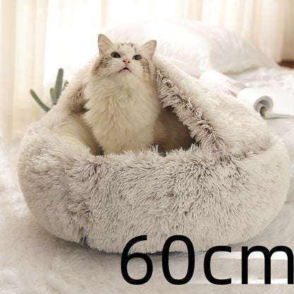 2 In 1 Dog And Cat Bed Pet Winter Bed Round Plush Warm Bed House Soft Long Plush Pets Bed Pet Products - My Store