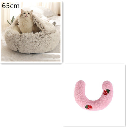 2 In 1 Dog And Cat Bed Pet Winter Bed Round Plush Warm Bed House Soft Long Plush Pets Bed Pet Products - My Store