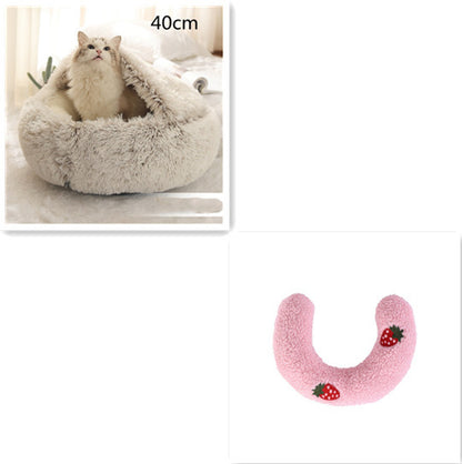 2 In 1 Dog And Cat Bed Pet Winter Bed Round Plush Warm Bed House Soft Long Plush Pets Bed Pet Products - My Store